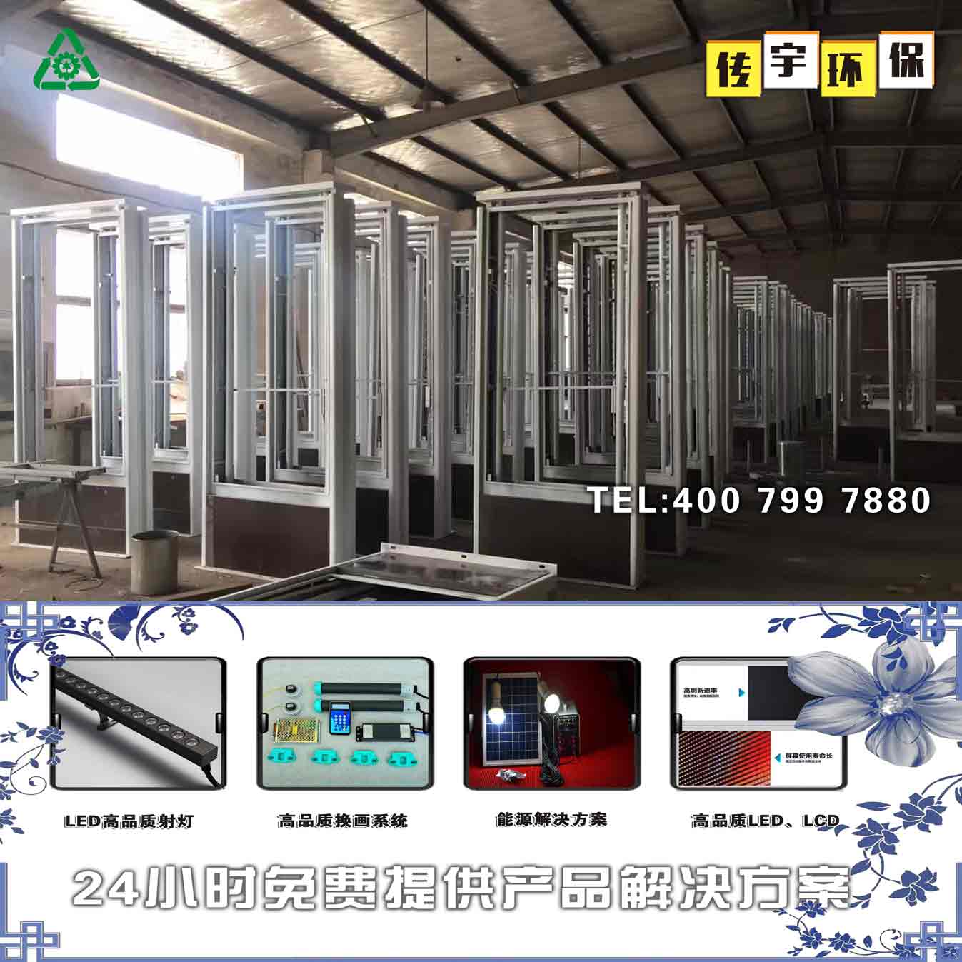 偃师市指路牌强奸美女视频APP