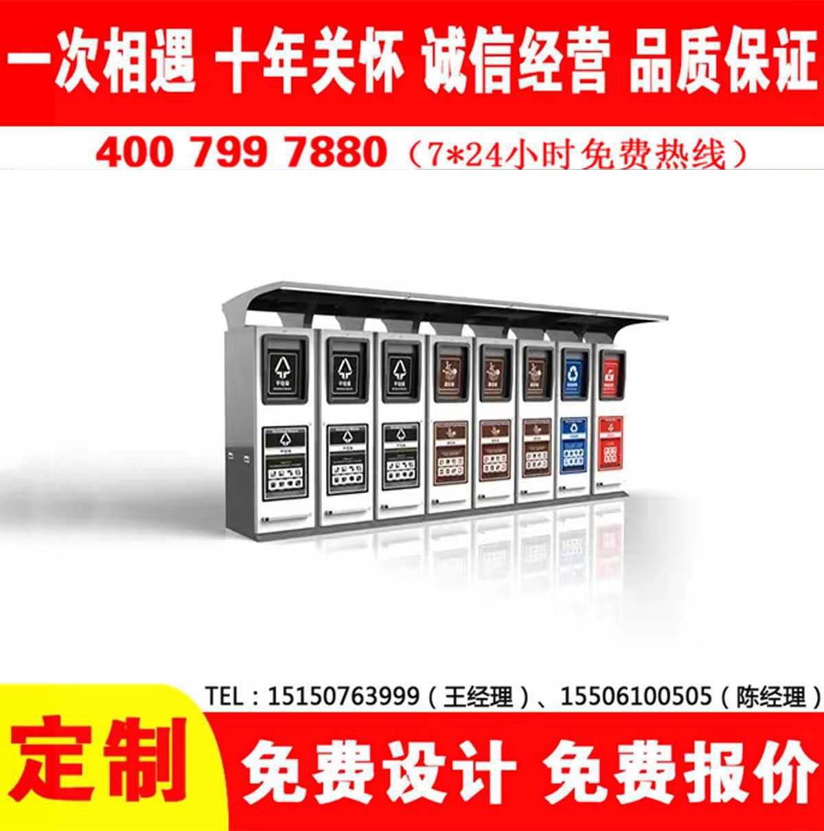 智能美女搞鸡网站分类房