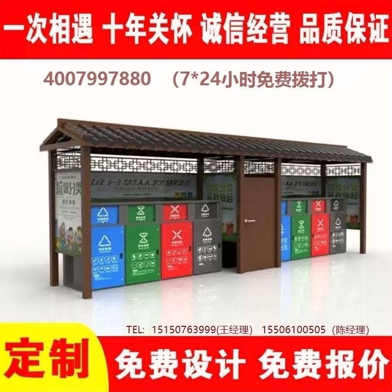 美女搞鸡网站分类亭