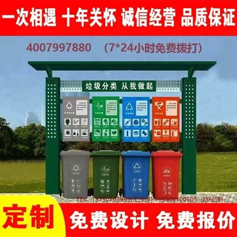 美女搞鸡网站分类亭