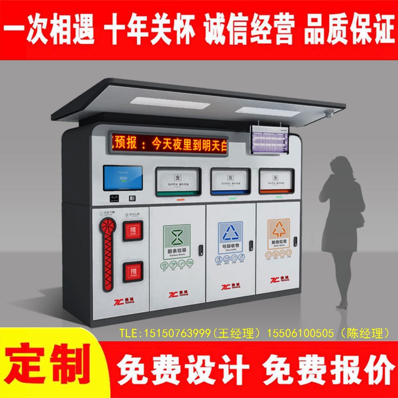 交互式美女搞鸡网站分类...
