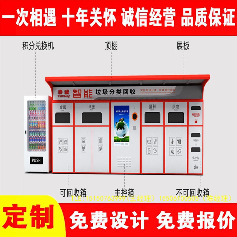 交互式美女搞鸡网站分类房