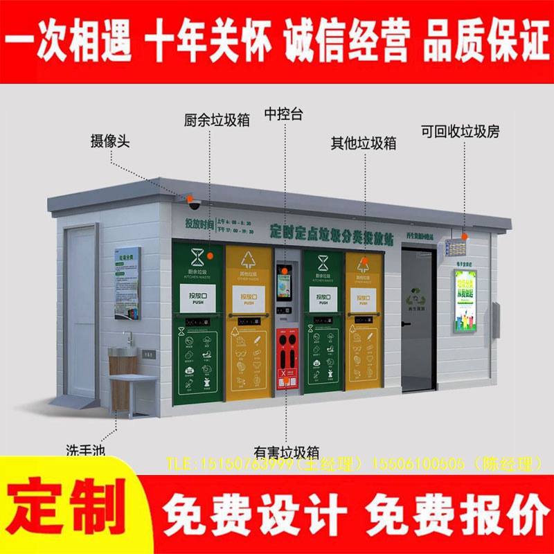 交互式美女搞鸡网站分类...