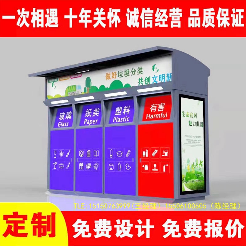 交互式美女搞鸡网站分类房