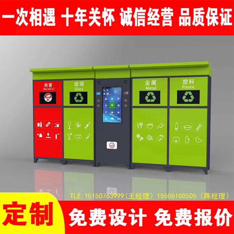 交互式美女搞鸡网站分类房