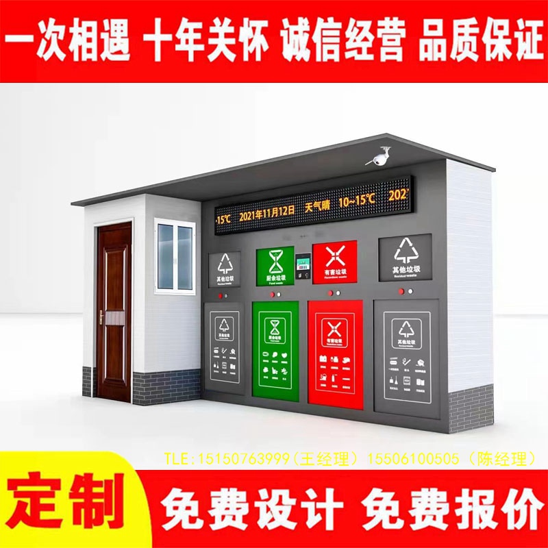 交互式美女搞鸡网站分类房