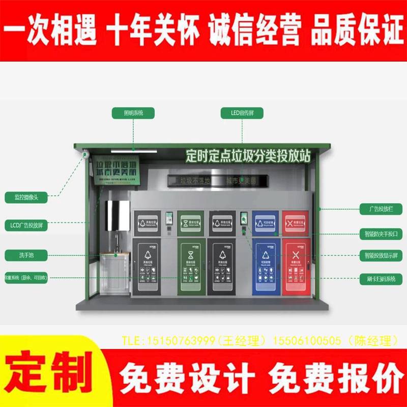 交互式美女搞鸡网站分类房